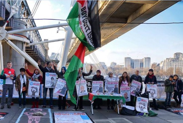 مظاهرة في لندن لمطالبة إسرائيل بالإفراج عن "الحلبي وشراري"