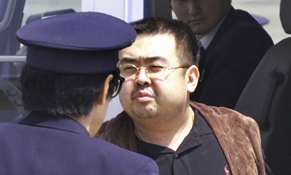 شاهد.. كيف اغتيل الأخ غير الشقيق للزعيم الكوري الشمالي