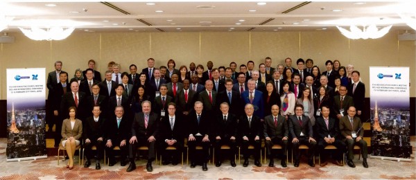 فلسطين تشارك في مؤتمر "اتحاد ضمان الودائع في اليابان"