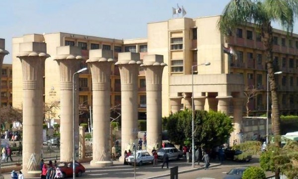 جامعة عين شمس تنظم ندوة "الصراع العربي الإسرائيلي إلى أين؟"
