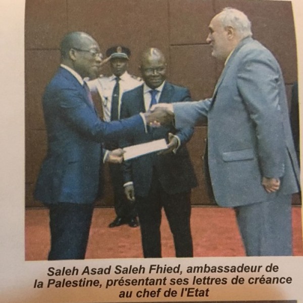 السفير صالح فهيد يقدم أوراق الإعتماد لرئيس جمهورية بنين