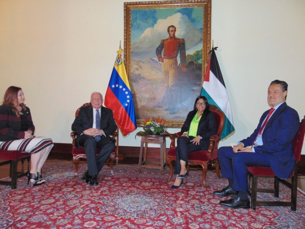 المالكي يبحث مع وزيرة خارجية فنزويلا سبل التعاون المشترك