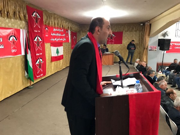 حسين: القضية الفلسطينية كانت وستبقى القضية المركزية لكل احرار العالم