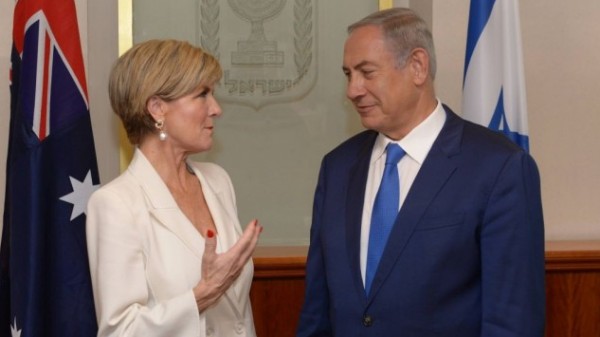نتنياهو يطالب بسيطرة دولية على قطاع غزة وإسرائيلية على الضفة الغربية