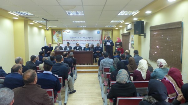 شرطة سلفيت ومؤسسات المجتمع المدني توقعان مذكرة تفاهم