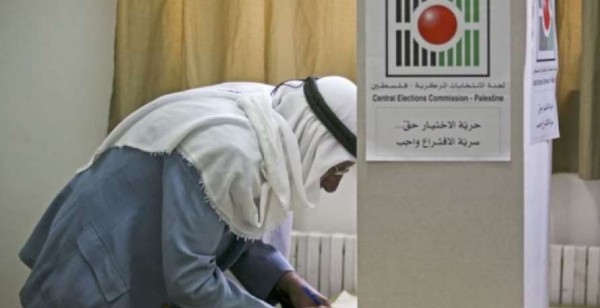 لجنة الانتخابات تقر الجدول الزمني للانتخابات بالضفة الغربية