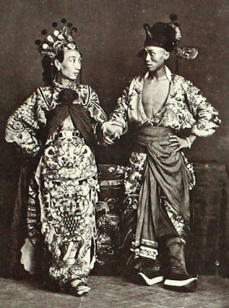 المتسولين والأمراء والأفندية عام 1870 في الصين