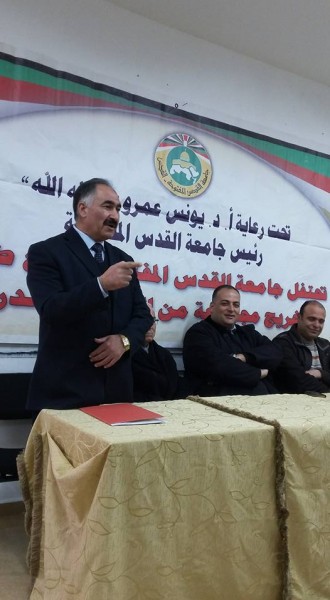 وزارة الثقافة والقدس المفتوحة تكرمان المشاركين بدورة الفن التشكيلي