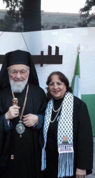 سفارة فلسطين لدى إيطاليا تحيي حفل تأبين المطران كبوشي