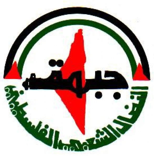 النضال الشعبي تستعد لخوض الانتخابات المحلية في سلفيت