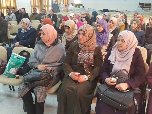 تربية قلقيلية تفتتح دورة القيادة والتطوير للمعلمين