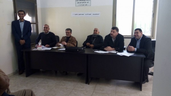 جمعية قلقيلية للتأهيل تنتخب هيئتها الإدارية الجديدة