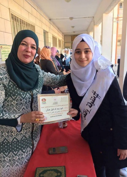 قلقيلية ثانوية أبو علي إياد تكرم متميزاتها ورموز العطاء