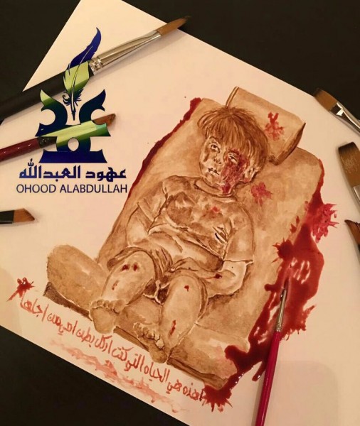 لوحات بـ21 جرامًا من الذهب