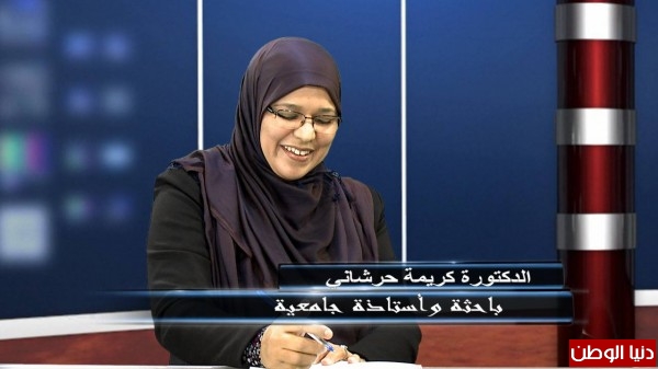 البحث العلمي في تونس ومتطلبات التنمية محور برنامج حديث الناس