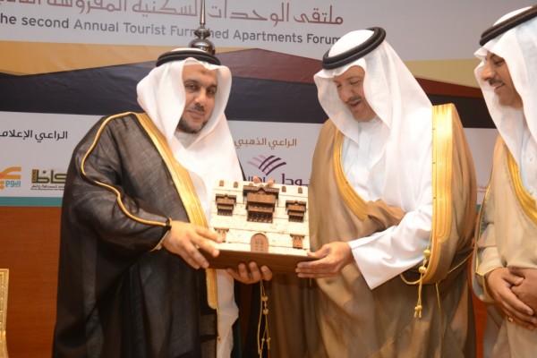 غرفة جدة تطالب بإبتكار محفزات بملتقى الوحدات السكنية المفروشة