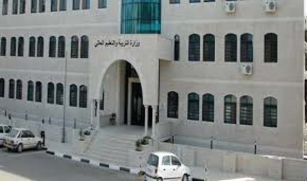 التربية والتعليم تكرم المرشدين التربويين في سلفيت
