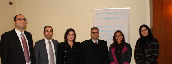 مركز فِكر يعقد ورشة عمل حول حقوق المرأة