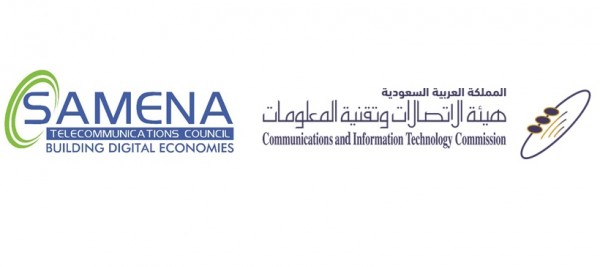 تعاون بين مجلس سامينا وهيئة الإتصالات