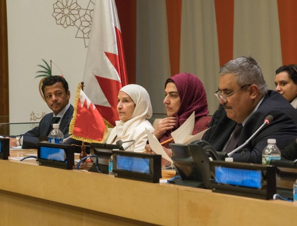 إطلاق جائزة الأميرة سبيكة العالمية لتمكين المرأة