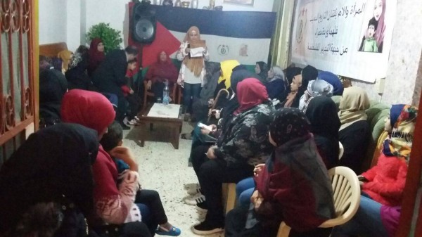 جبهة التحرير تكرم المرأة بمناسبة يوم المرأة العالمي بمدينة صور