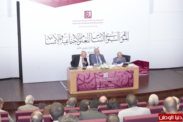 المركز العربي يفتتح أعمال المؤتمر السادس للعلوم الاجتماعية والإنسانية