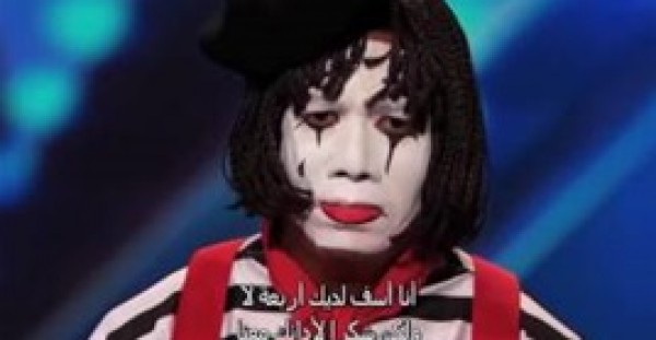 متسابق يرعب لجنة تحكيم برنامج أمريكي .. وهويته صدمتهم!