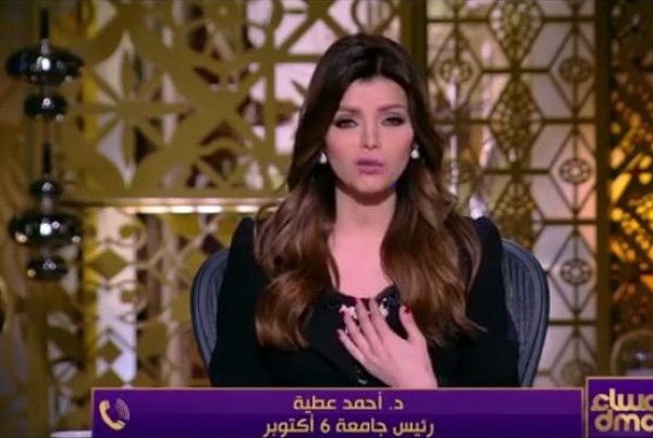 (شاهد) رئيس جامعة 6 أكتوبر يوبخ مذيعة على الهواء مباشرة