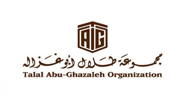 "أبوغزاله" تصدر تقريرا حول "المساحات العامة من أجل التحضر المستدام"