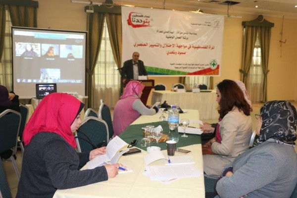 المنظمات الأهلية تعقد ورشة عمل حول المرأة الفلسطينية