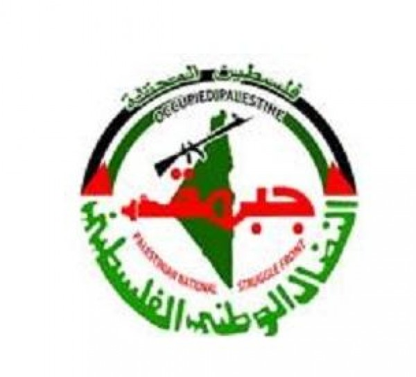 جبهة النضال الوطني الفلسطيني تنعى الشهيد مازن فقهاء