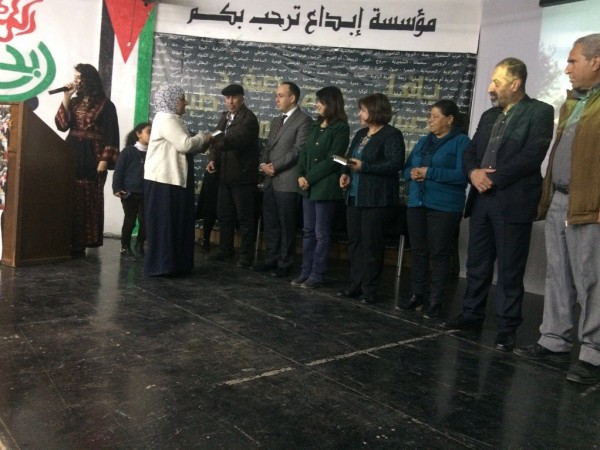 اتحاد لجان المرأة الفلسطينية تحتفل بعيد الأم ويوم المرأة العالمي
