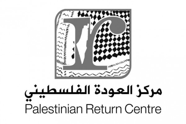 مركز العودة يناقش الوضع الفلسطيني مع النائب جايمس كليفرلي