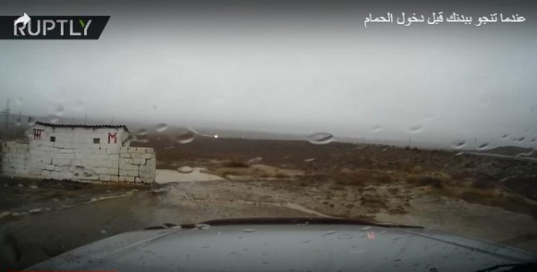 عندما تنجو ببدنك قبل دخول الحمام