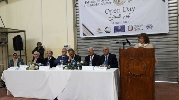 جامعة بوليتكنك فلسطين تعقد يوماً مفتوحاً لمركز الحجر والرخام الفلسطيني