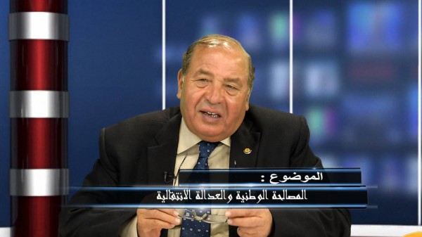 "المصالحة الوطنية والعدالة ".. محور برنامج حديث الناس
