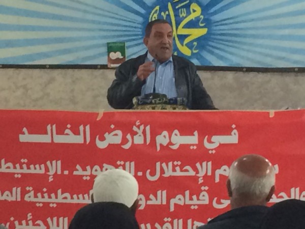 الجبهة الديمقراطية: يوم الأرض محطة نضالية مضيئة بتاريخ الثورة والشعب