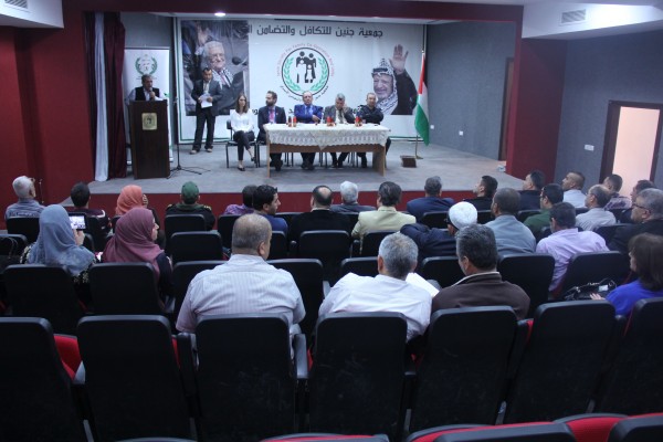 المركز الفلسطيني ينظم لقاء توعوي حول مخاطر الألغام