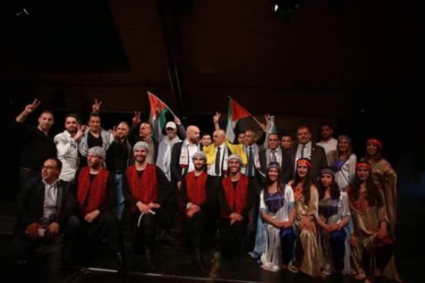 فتح إقليم بلجيكا ولوكسمبورغ تحيي ذكرى يوم الأرض