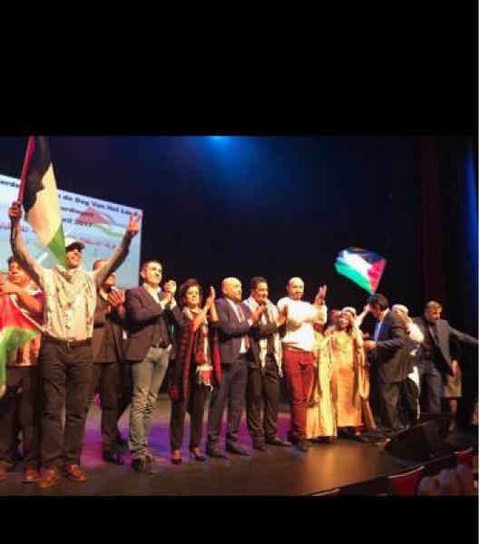 الجالية الفلسطينية في هولندا تحيي ذكرى يوم الأرض