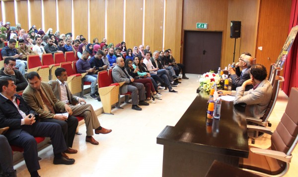 الجامعة العربية الأمريكية تستضيف المفكر التونسي "يوسف صديق"