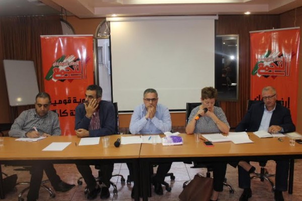 الناصرة: ندوة بعنوان "العودة إلى أدوات الحكم العسكري وآليات التصدي"