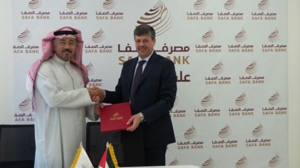 "مصرف الصفا" الإسلامي يوقع مذكرة تفاهم مع بنك "البركة" البحريني