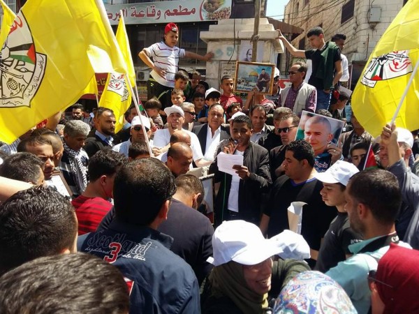 مسيرة حاشدة في مدينة جنين تضامناً مع الأسرى
