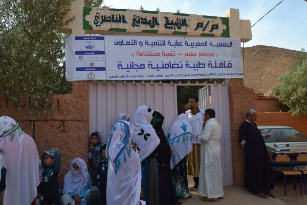 نجاح تحصده القافلة الطبية المجانية للجمعية المغربية عناية