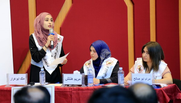 الجامعة العربية الأمريكية تفوز بالبطولة الوطنية لفن المناظرة للجامعات