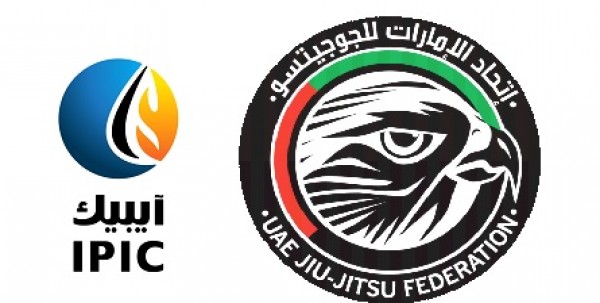فوز ساحق لمنتخب الإمارات للجوجيتسو 2017