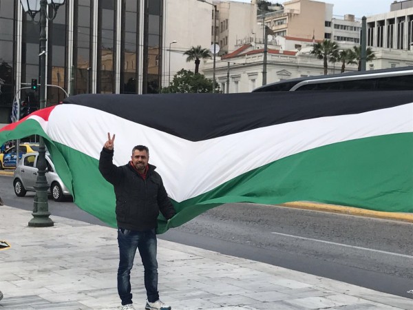 تجمع الشباب الفلسطيني باليونان ينظم اعتصاما تضامناً مع اسرى الحرية