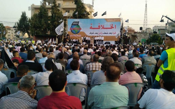 حزب التحرير ينظم مهرجان حاشد وسط رام الله