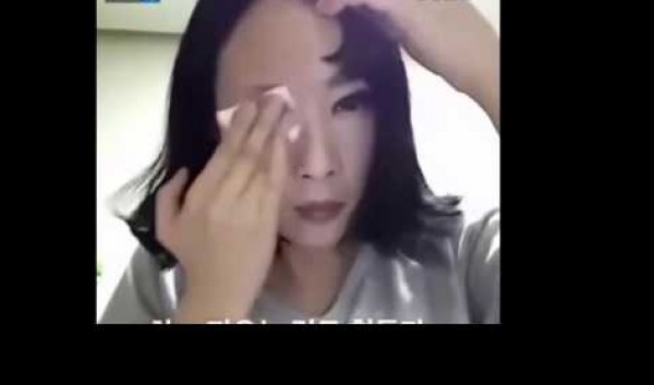 2 مليون مشاهدة لكورية تمسح مكياجها